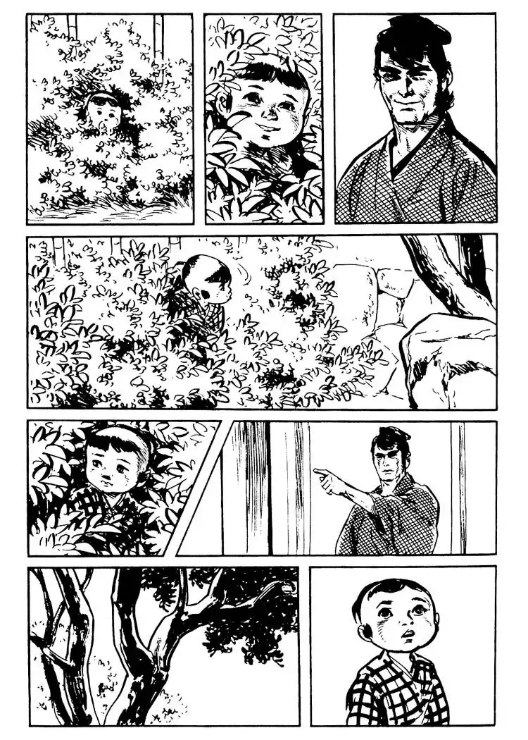 Lone Wolf and Cub Chapter 69.005 7